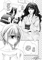 Okane ga Nai v01 Extra02 Gentosha version - 206